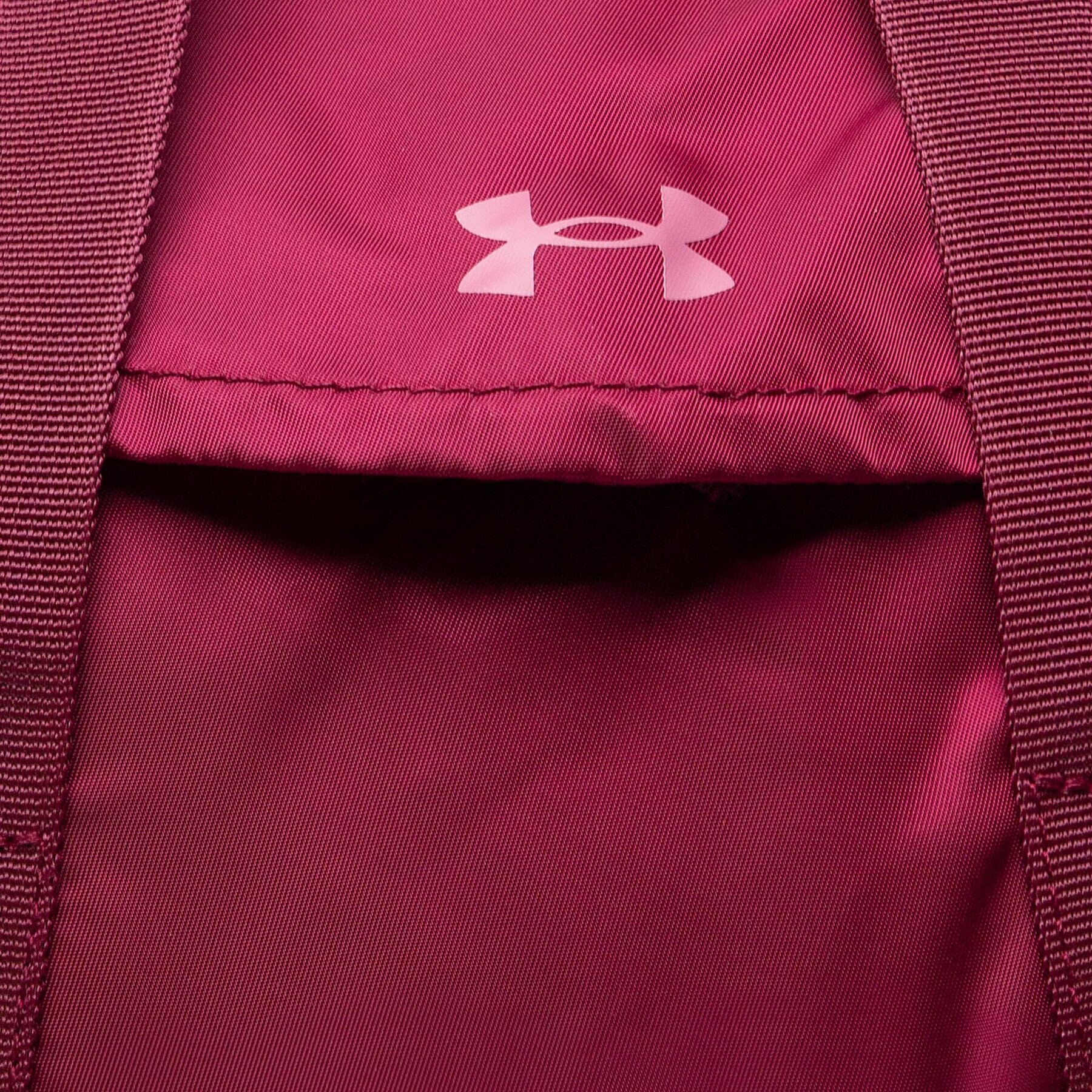 Under Armour Раница Ua Favorite 1369211-655 Бордо - Pepit.bg