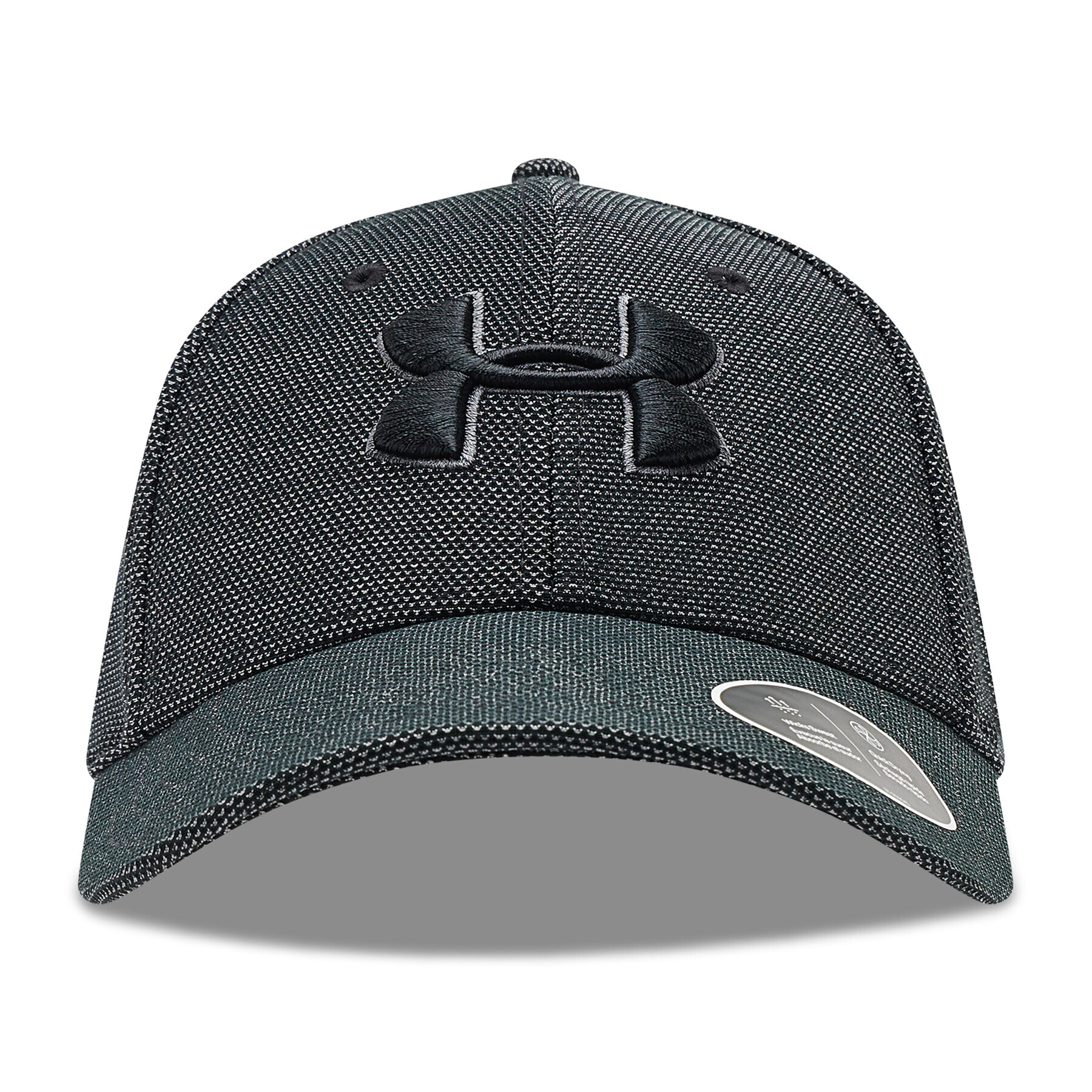 Under Armour Шапка с козирка Heathered Blitzing 3.0 1305037001 Сив - Pepit.bg