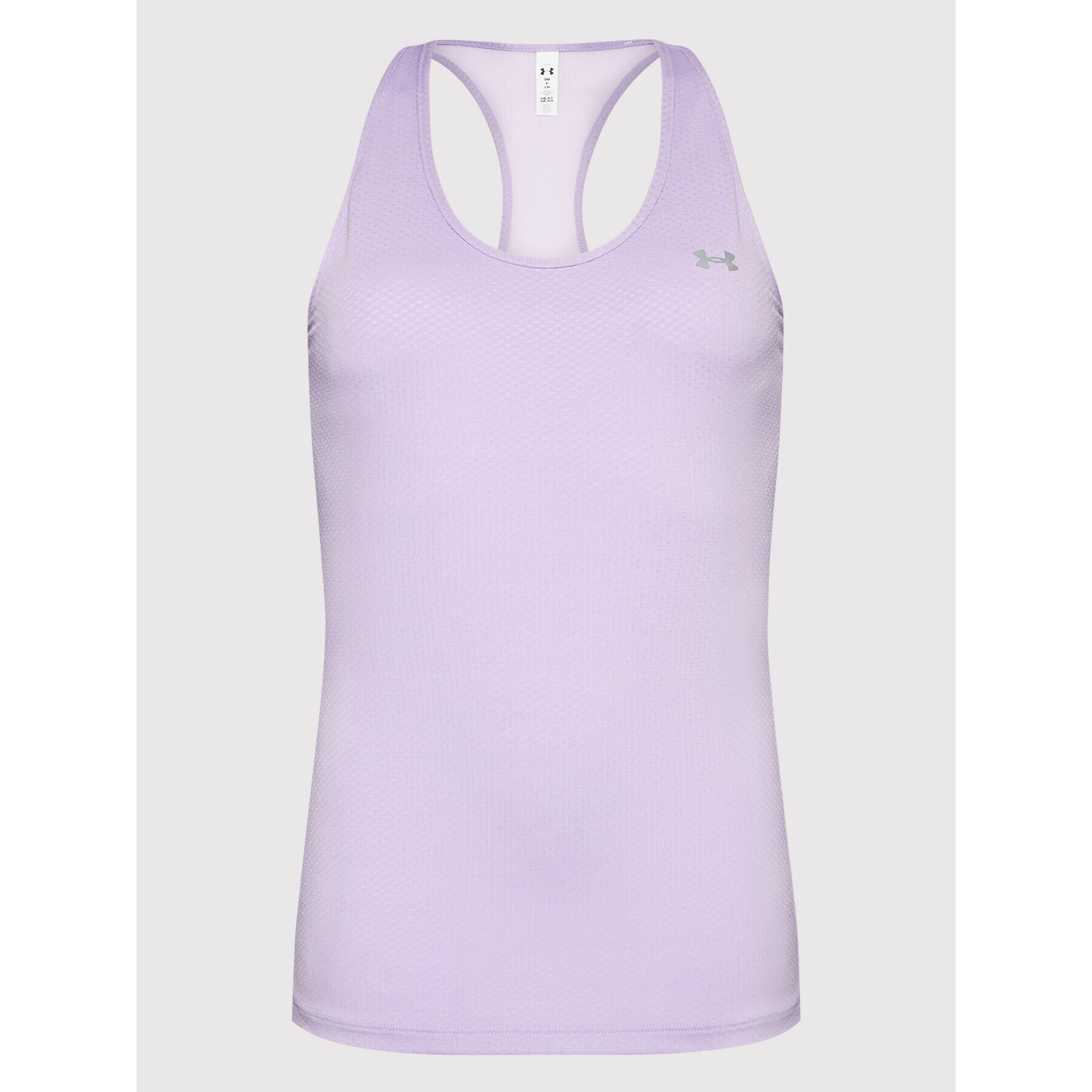 Under Armour Тениска от техническо трико Racer 1328962 Виолетов Loose Fit - Pepit.bg