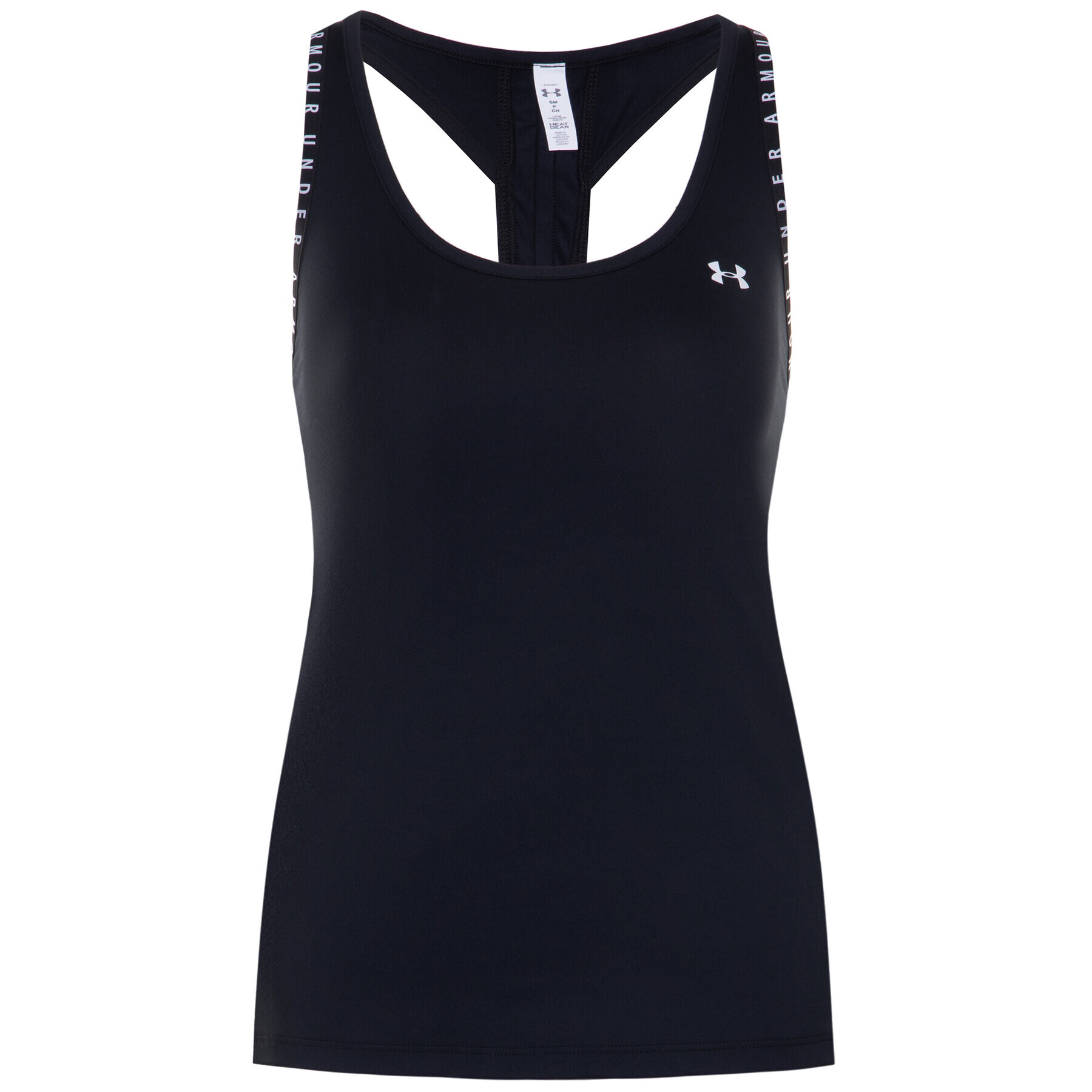 Under Armour Тениска от техническо трико Ua Knockout 1351596 Черен Loose Fit - Pepit.bg