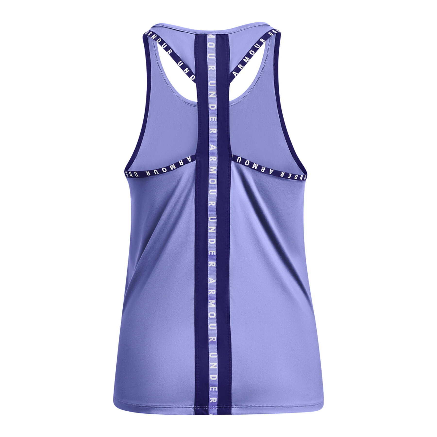 Under Armour Тениска от техническо трико UA Knockout Tank 1351596 Виолетов Regular Fit - Pepit.bg