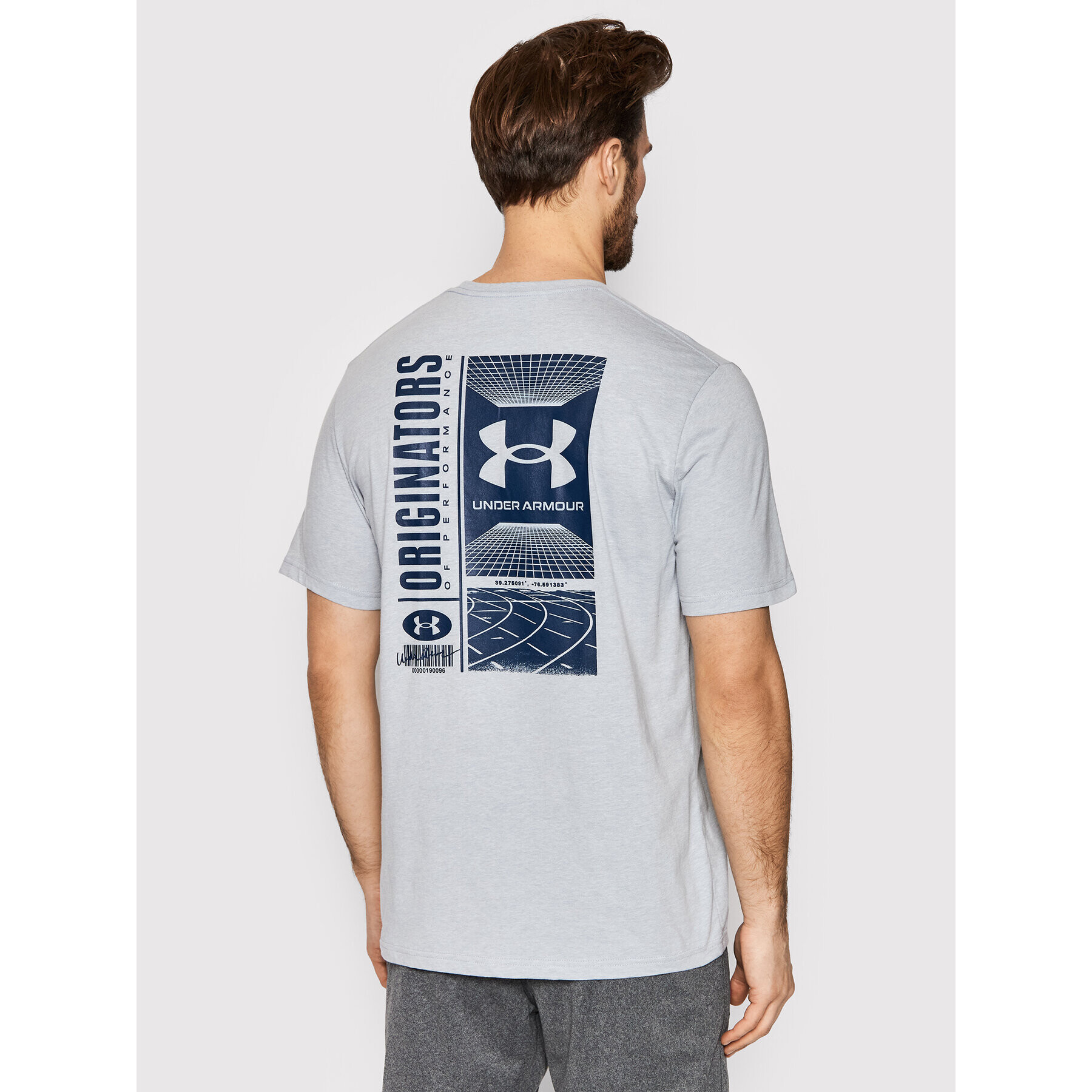 Under Armour Тишърт Symbol Barcode 1370527 Сив Relaxed Fit - Pepit.bg