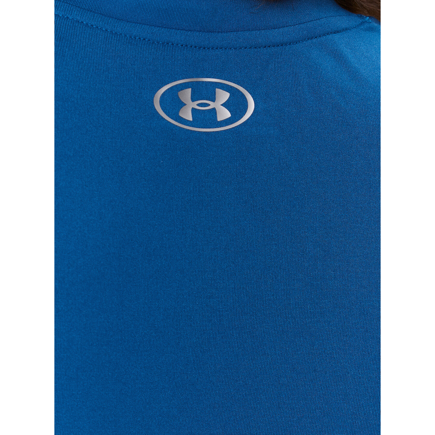 Under Armour Тишърт Tech Ssv - Solid 1255839 Син Loose Fit - Pepit.bg