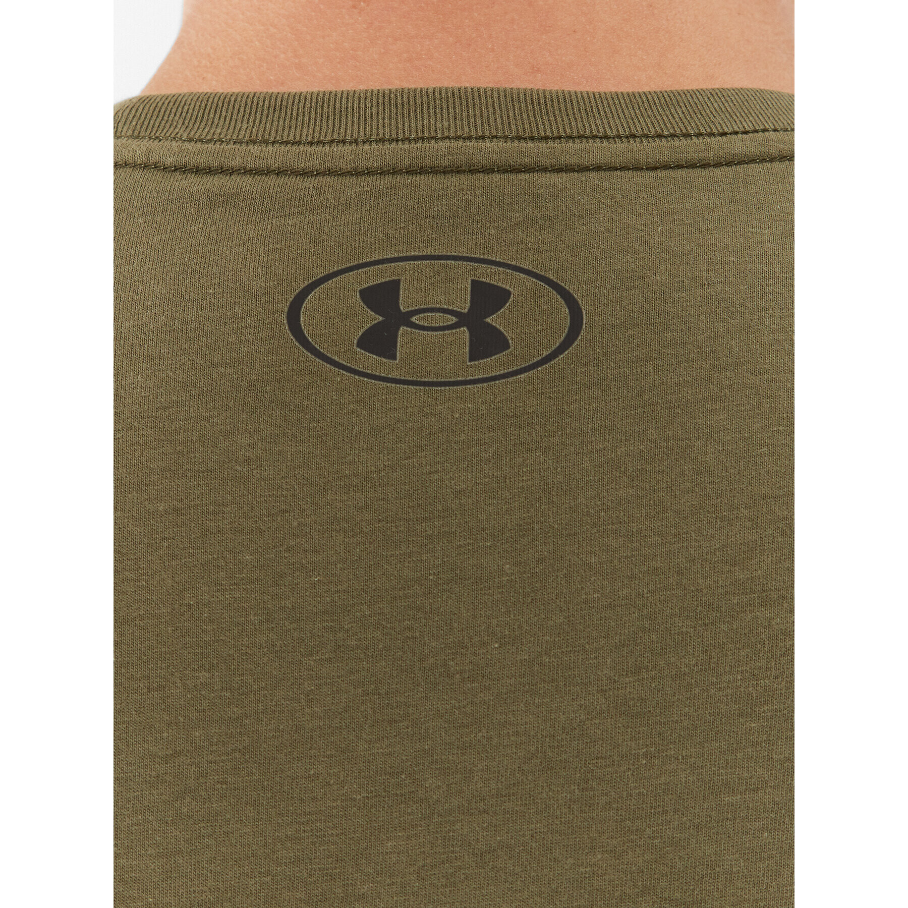 Under Armour Тишърт Ua Core Novelty Graphic Ss 1380957 Каки Loose Fit - Pepit.bg