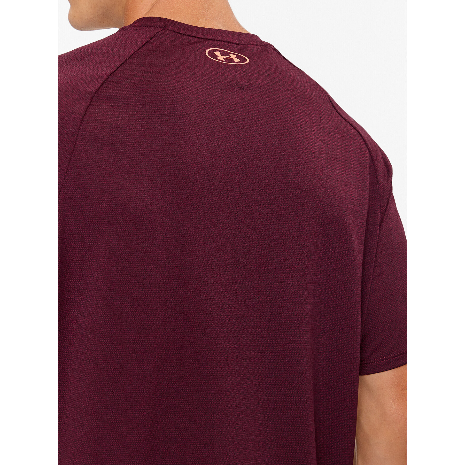 Under Armour Тишърт Ua Tech 2.0 Ss Tee Novelty 1345317 Бордо Loose Fit - Pepit.bg