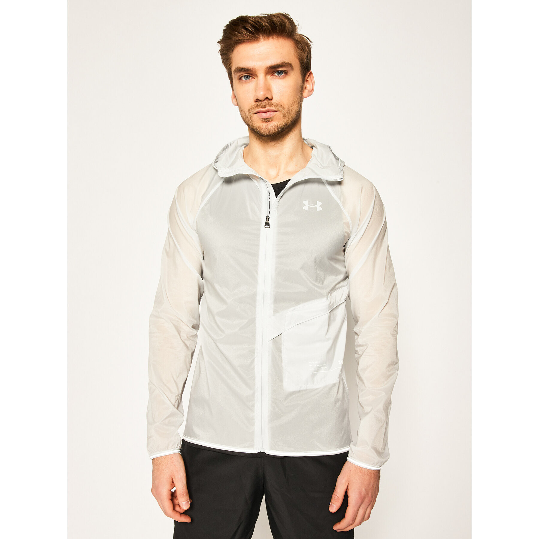 Under Armour Ветровка Qualifier Storm Packable 1326597 Сив Regular Fit - Pepit.bg