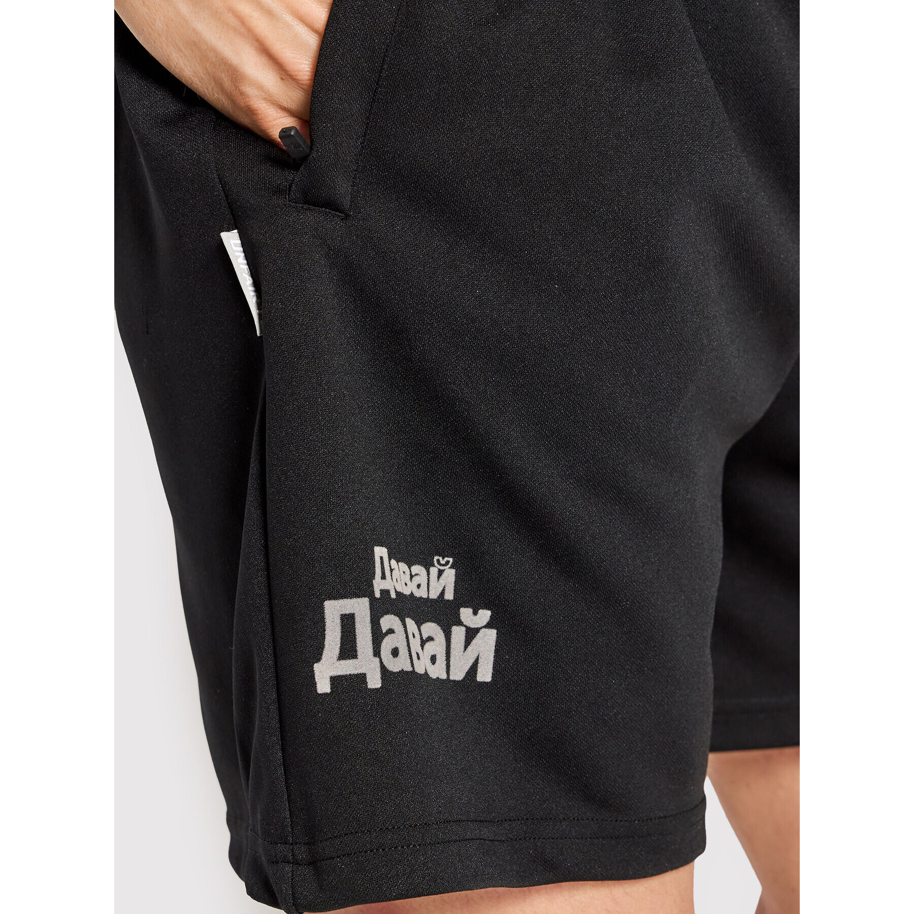 Unfair Athletics Спортни шорти UNFR22-059 Черен Regular Fit - Pepit.bg