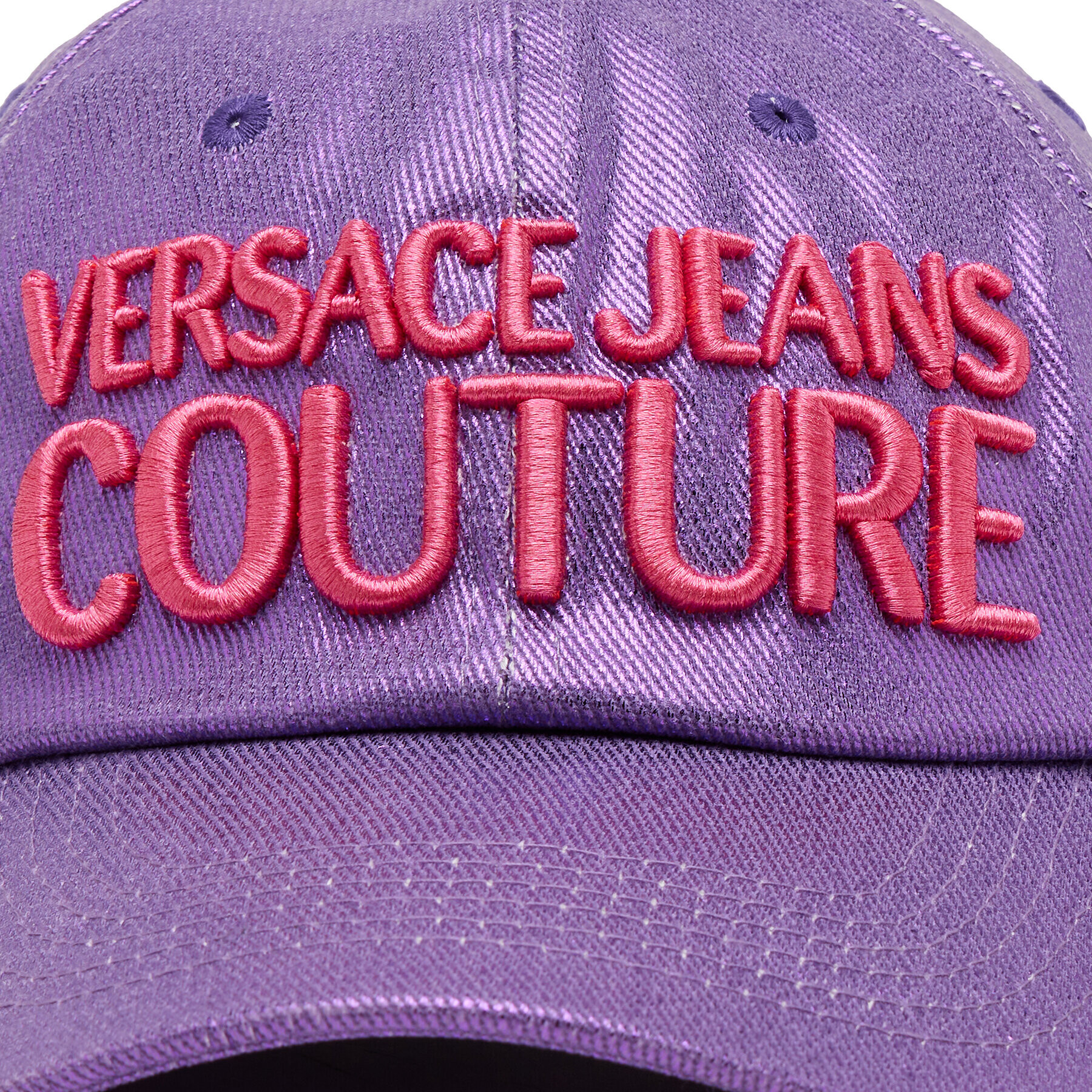 Versace Jeans Couture Шапка с козирка 74YAZK29 Виолетов - Pepit.bg