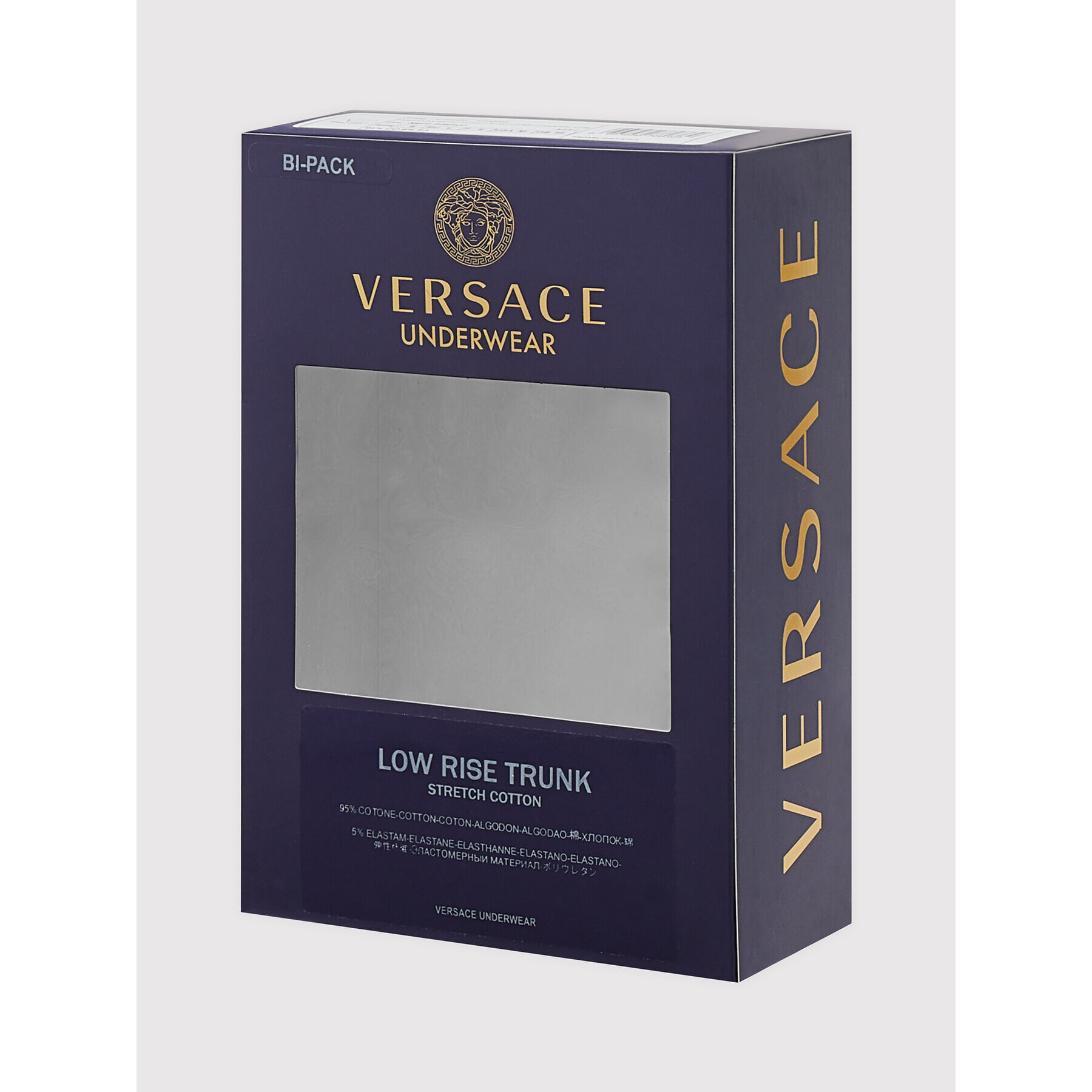 Versace Комплект 2 чифта боксерки Parigamba AU04020 Цветен - Pepit.bg