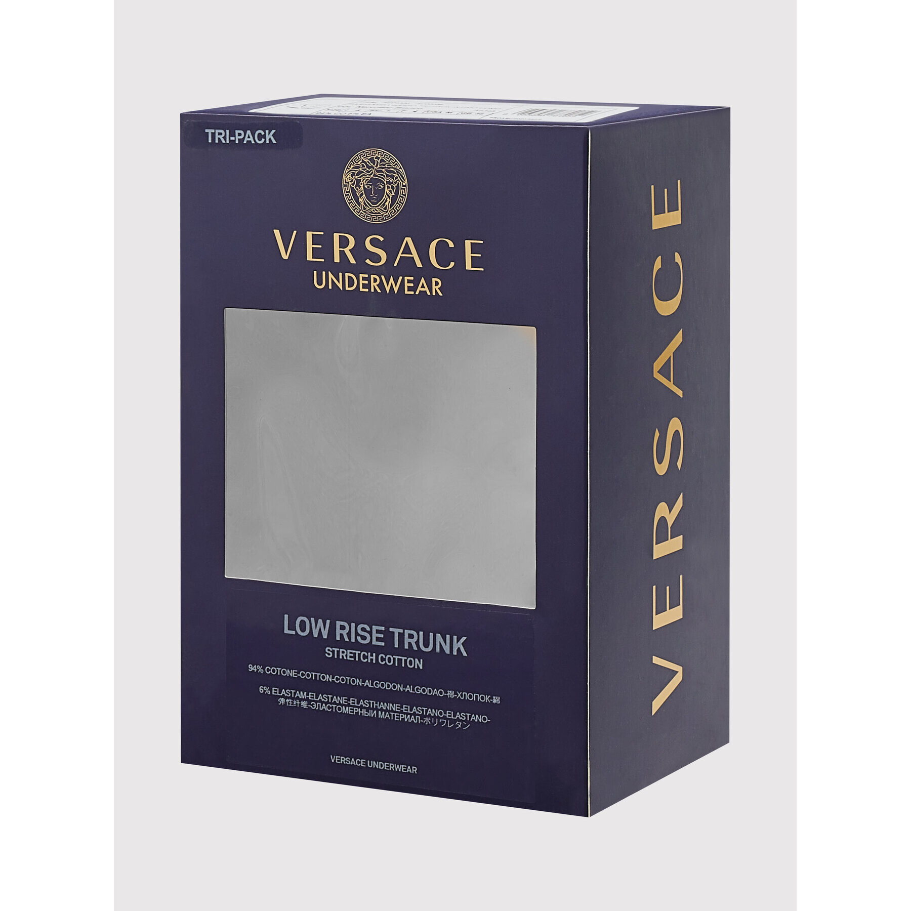 Versace Комплект 3 чифта боксерки Parigamba AU04320 Цветен - Pepit.bg