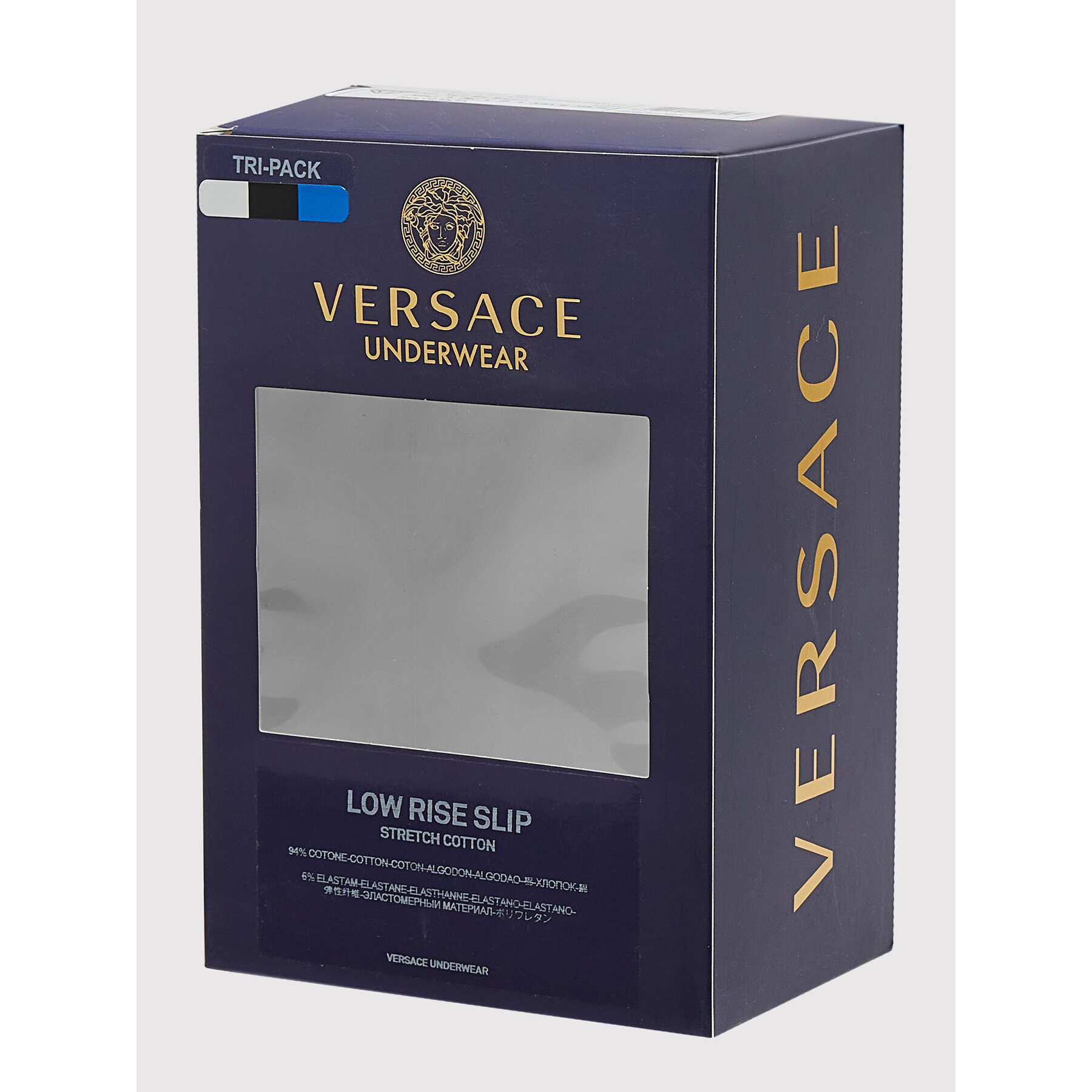 Versace Комплект 3 чифта слипове Greca AU10327 Цветен - Pepit.bg