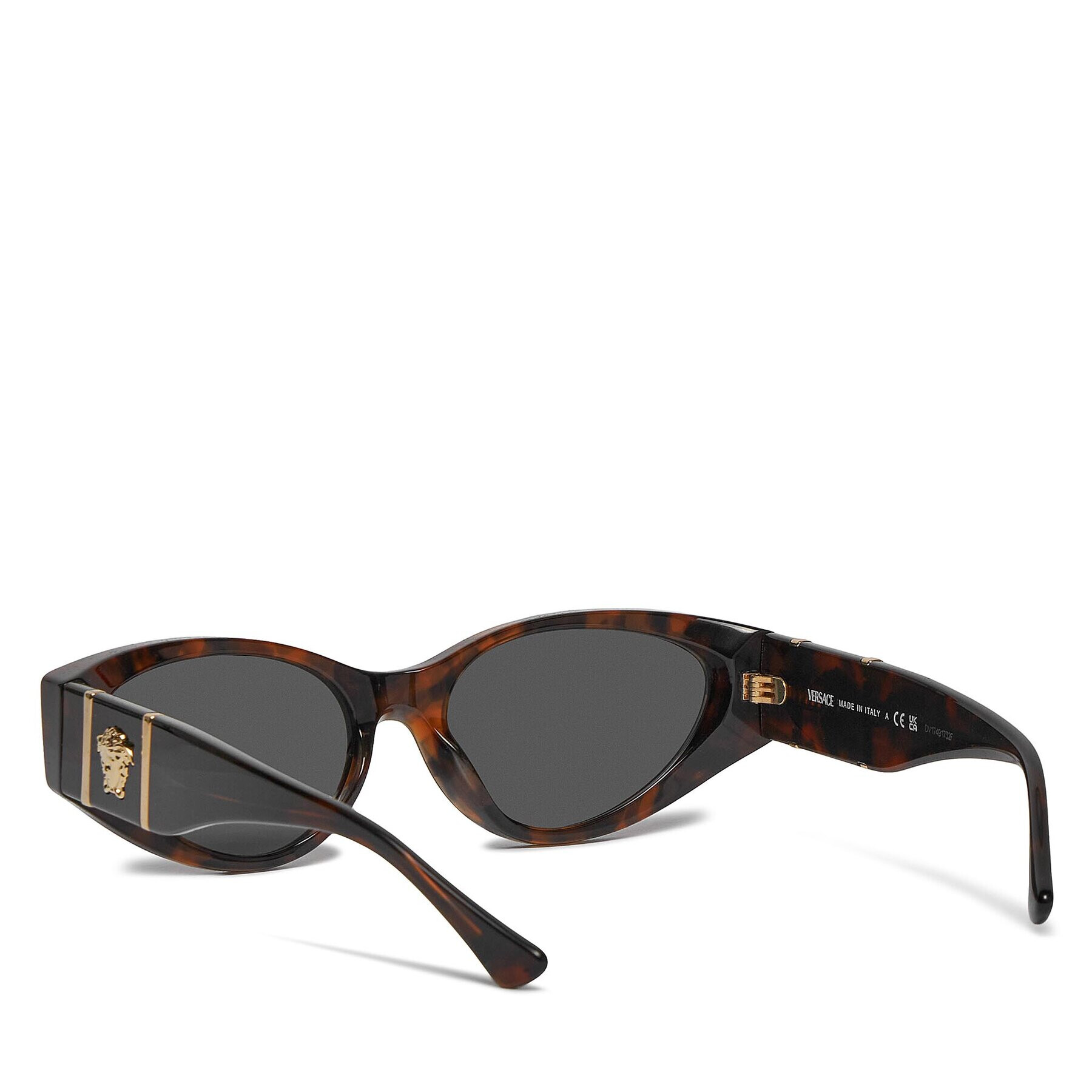 Versace Слънчеви очила 0VE4454 Кафяв - Pepit.bg