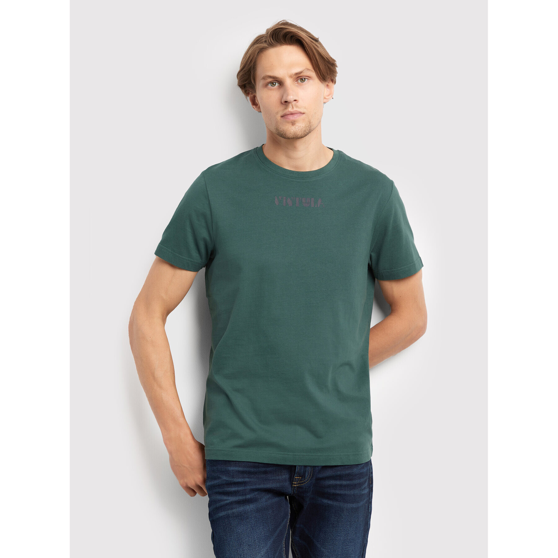 Vistula Тишърт Brendan XA1707 Зелен Regular Fit - Pepit.bg