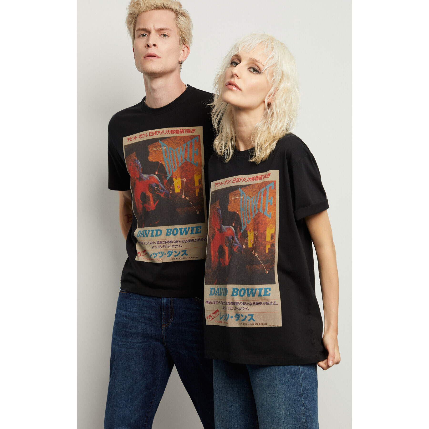 Vistula Тишърт Unisex David Bowie 5 XA1339 Черен Regular Fit - Pepit.bg