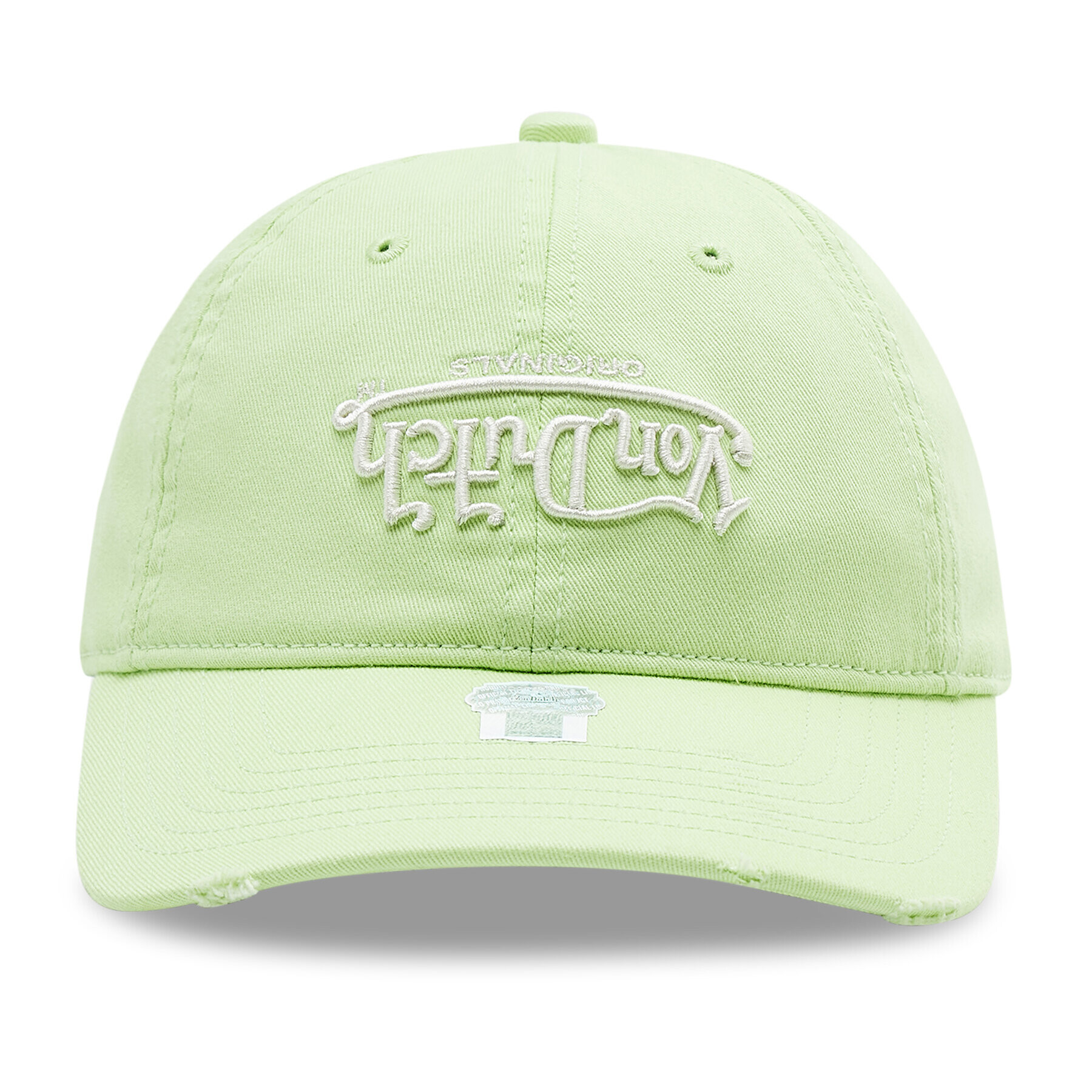 Von Dutch Шапка с козирка 7030213 Зелен - Pepit.bg