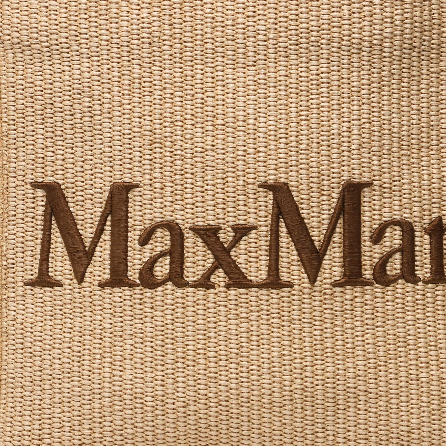 Weekend Max Mara Дамска чанта Easybag 2345111231 Бежов - Pepit.bg