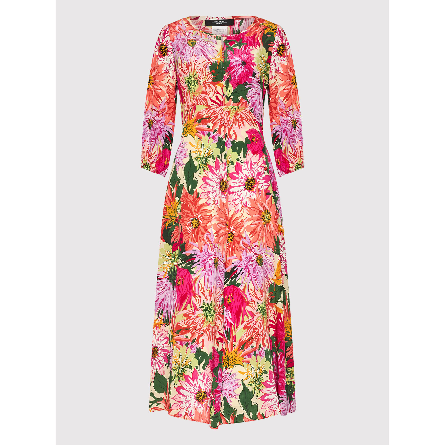 Weekend Max Mara Лятна рокля Loria 52211221 Цветен Regular Fit - Pepit.bg