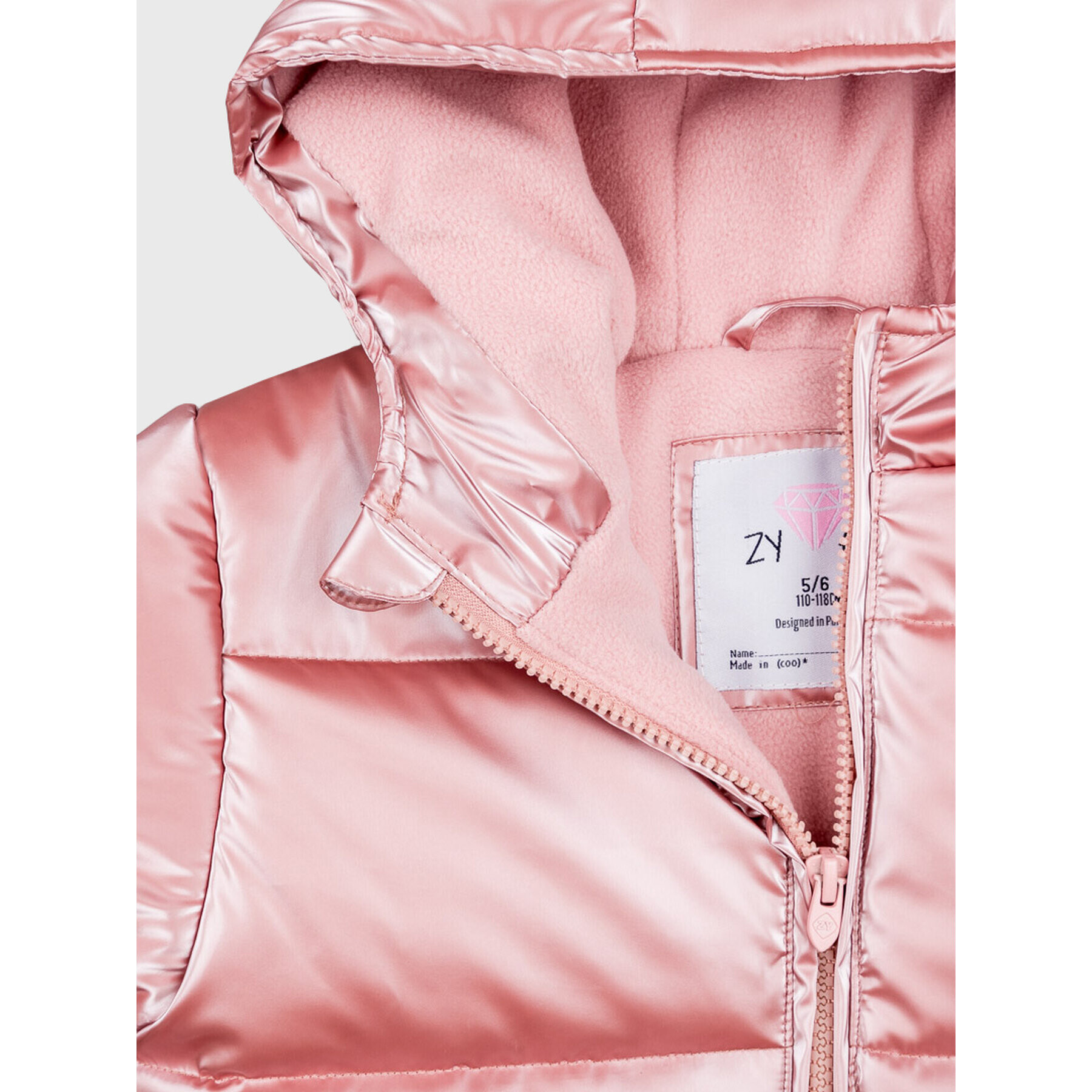Zippy Пухено яке 226-2916ZT Розов Regular Fit - Pepit.bg