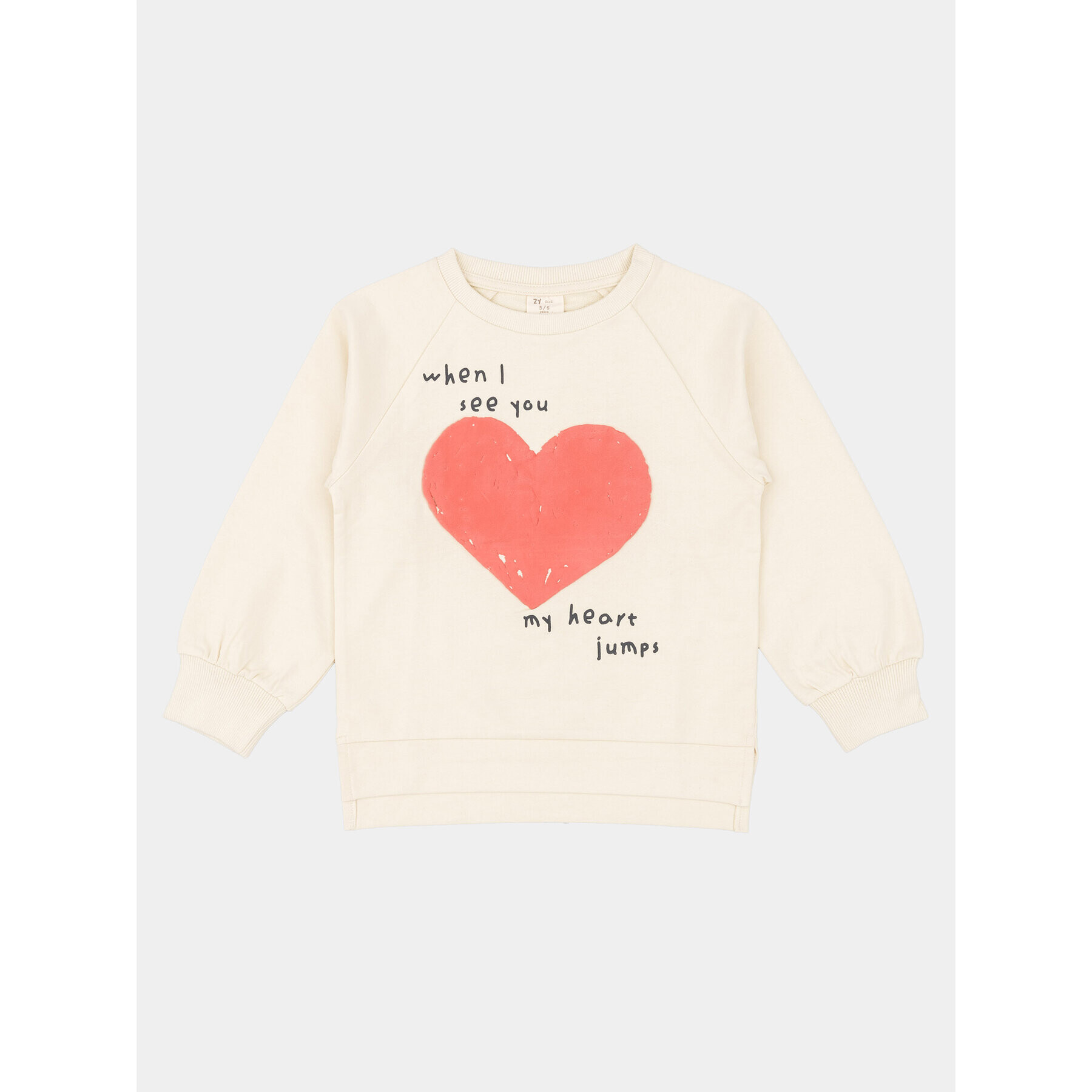 Zippy Суитшърт ZKGAP0202 23029 Бежов Regular Fit - Pepit.bg