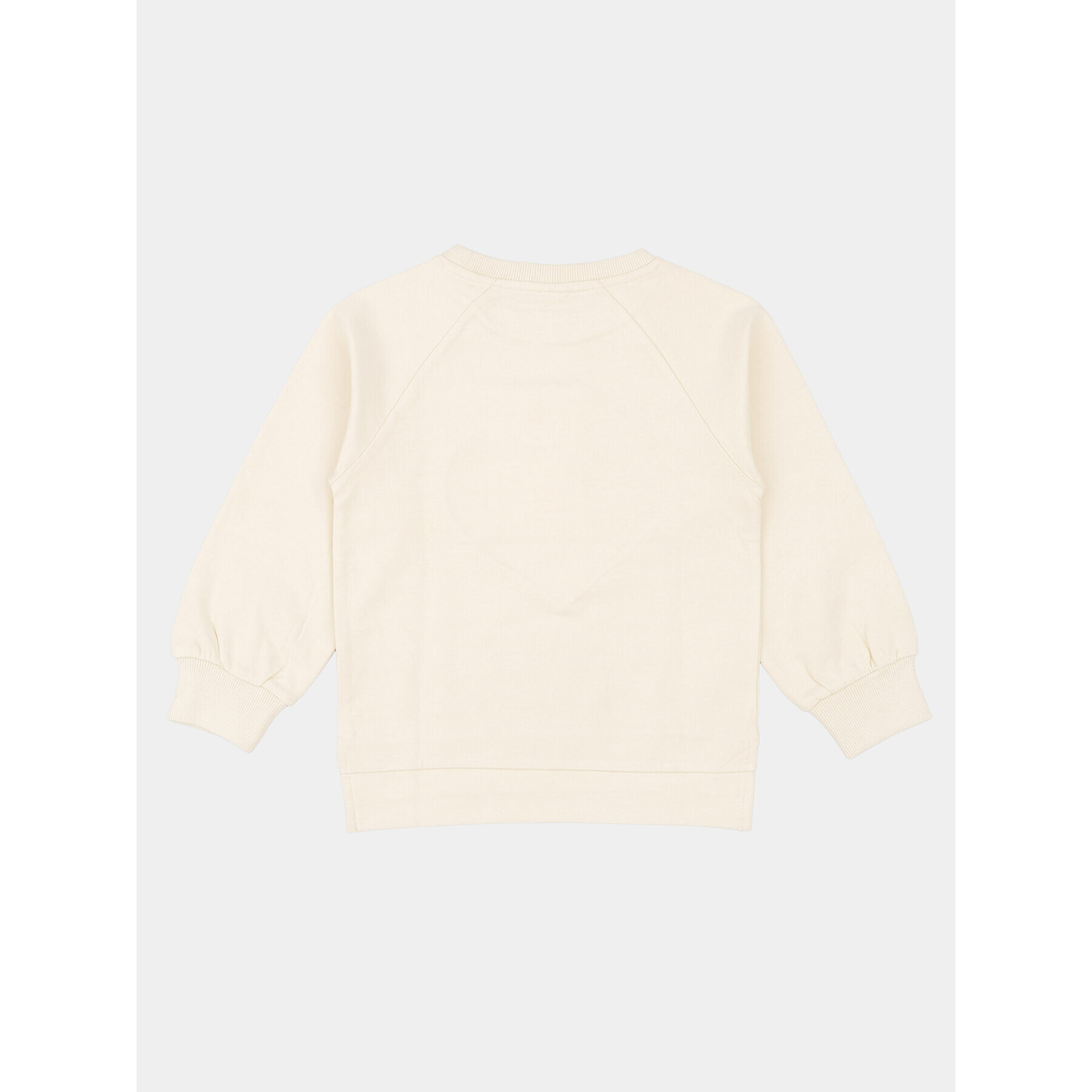 Zippy Суитшърт ZKGAP0202 23029 Бежов Regular Fit - Pepit.bg