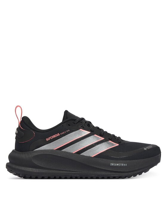 adidas Маратонки за бягане Supernova Ease 2 M Running Shoes JQ4253