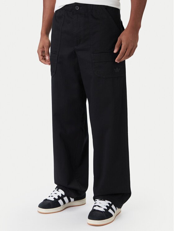 adidas Текстилни панталони Premium Essentials JY2636 Loose Fit