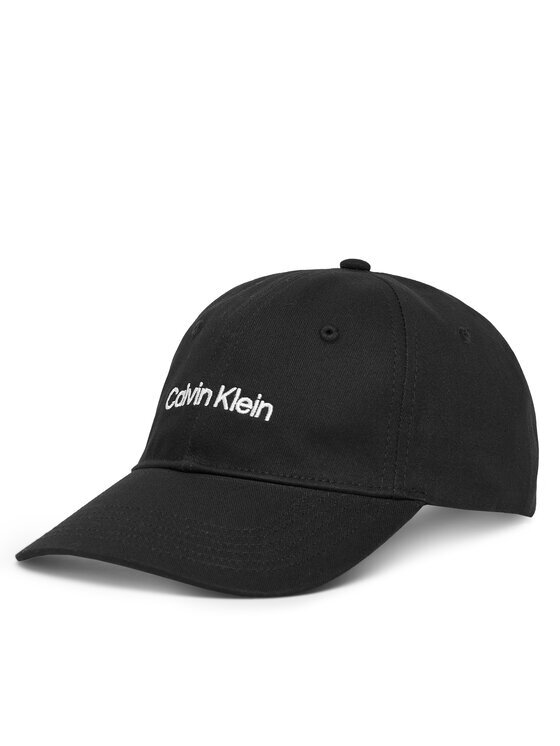 Calvin Klein Шапка с козирка Logo Embroidery Baseball Cap LV04F5003G