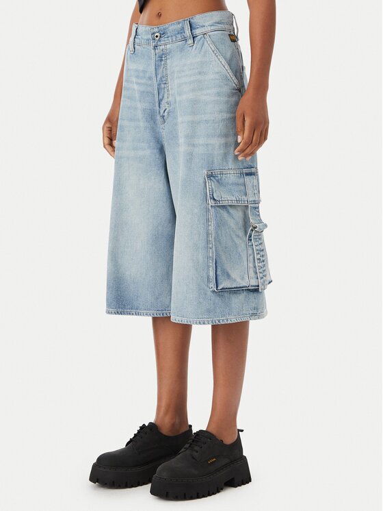 G-Star RAW Бермуди Patti D29023-D934 Wide Fit