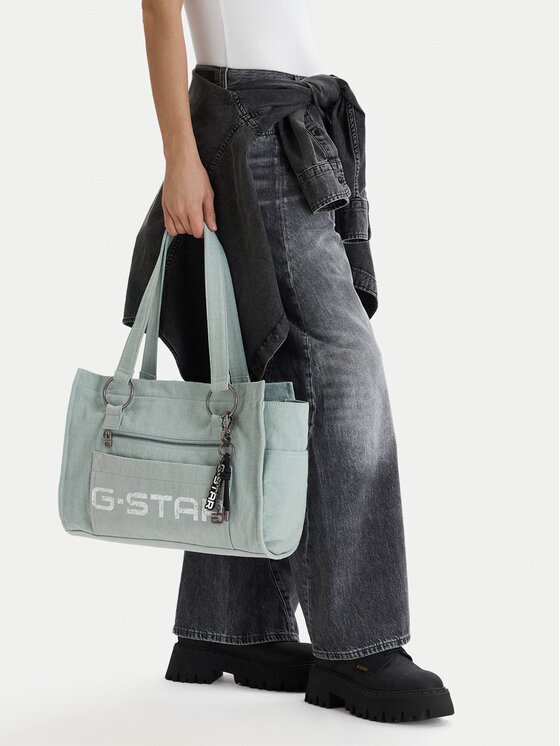 G-Star Raw Дамска чанта CEO-XC8971