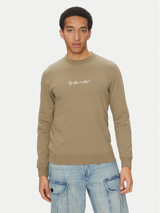 G-Star Raw Суитшърт G-Script D26407-D257 6057 Каки Regular Fit