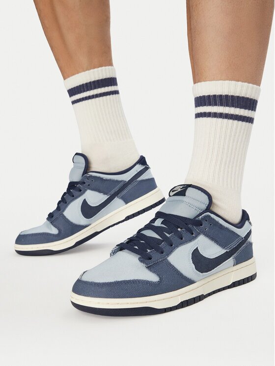 Nike Сникърси Dunk Low Retro SE HF3141 400
