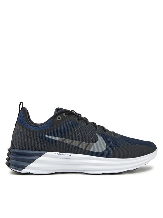 Nike Сникърси HM0713 001