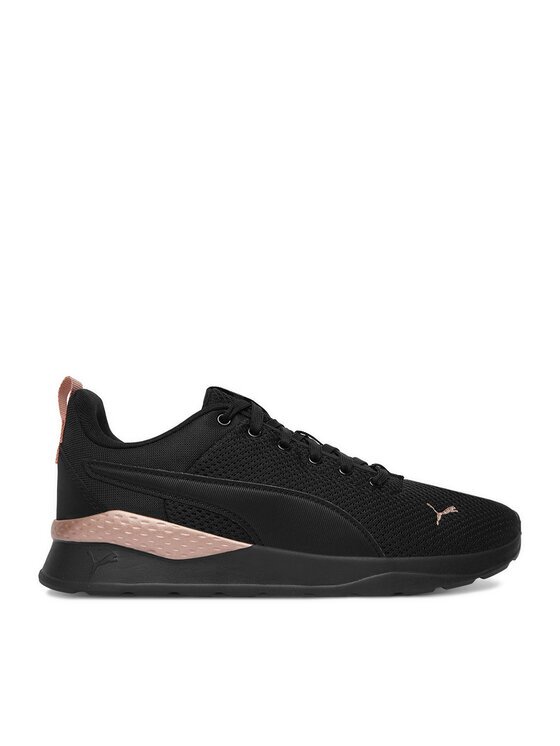 Puma Сникърси EO-ANZARUN LITE 37112846