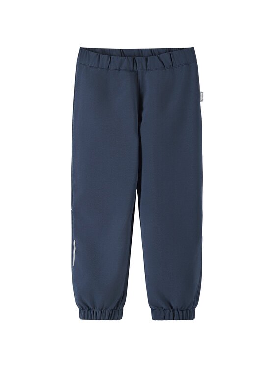 Reima Outdoor панталони Oikotie 5100010B Regular Fit