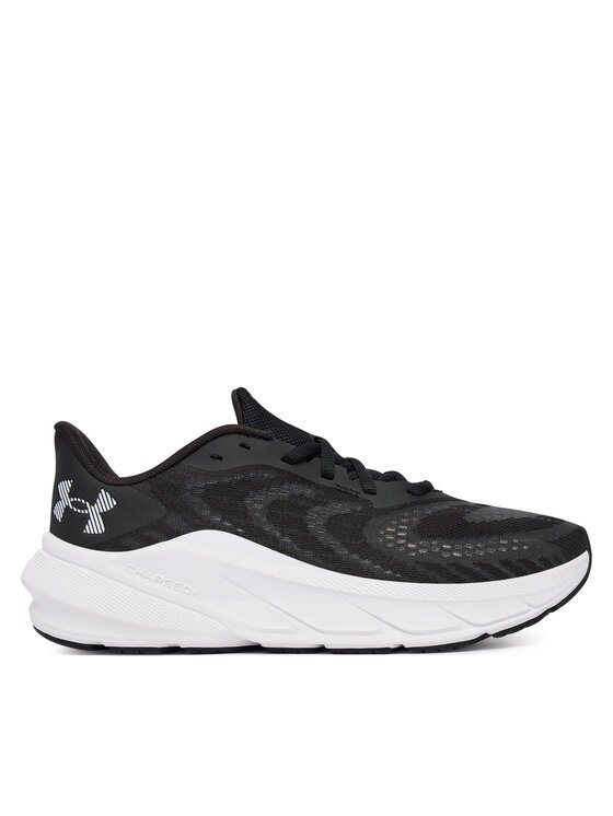 Under Armour Маратонки за бягане UA Turbulence 3 6006718 001