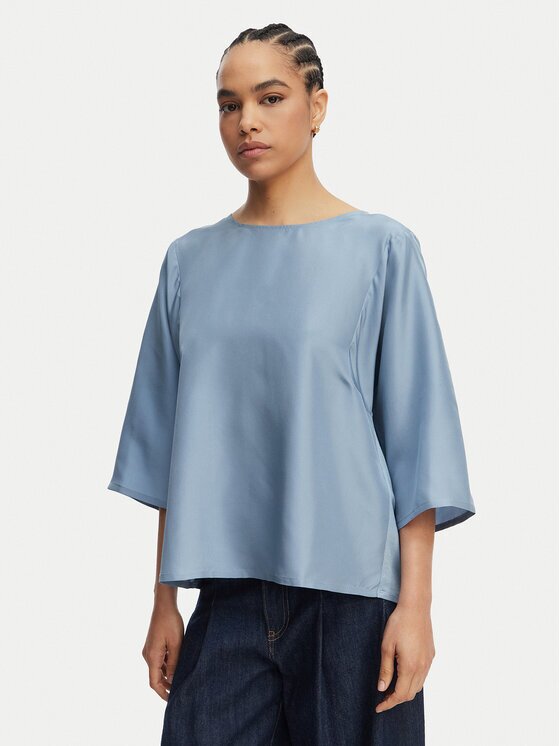 Weekend Max Mara Блуза Fastoso 2615941032 Relaxed Fit