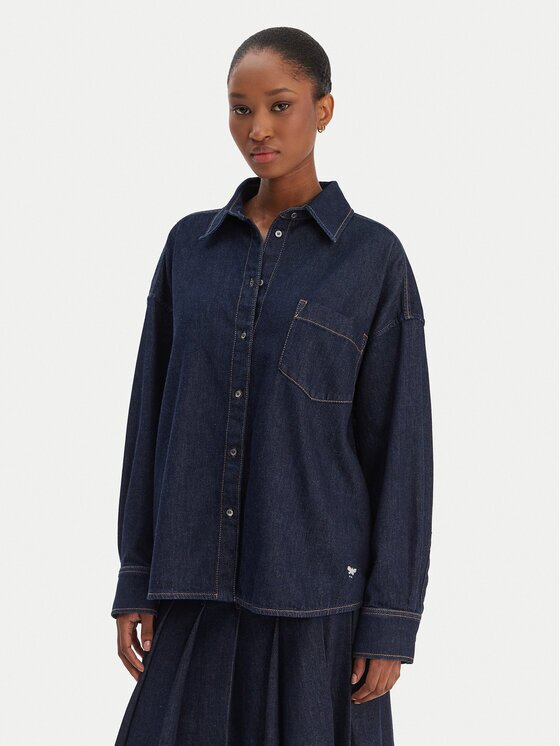 Weekend Max Mara дънкова риза Foggia 2615111011 Relaxed Fit