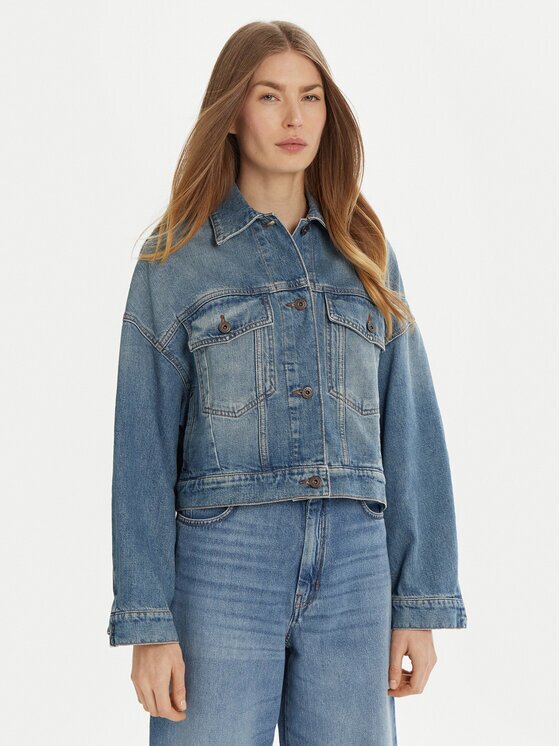 Weekend Max Mara Дънково яке Fiumana 2515041111 Regular Fit